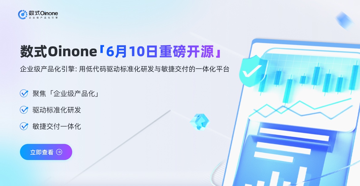 【前端】项目开发前端知识要点地图